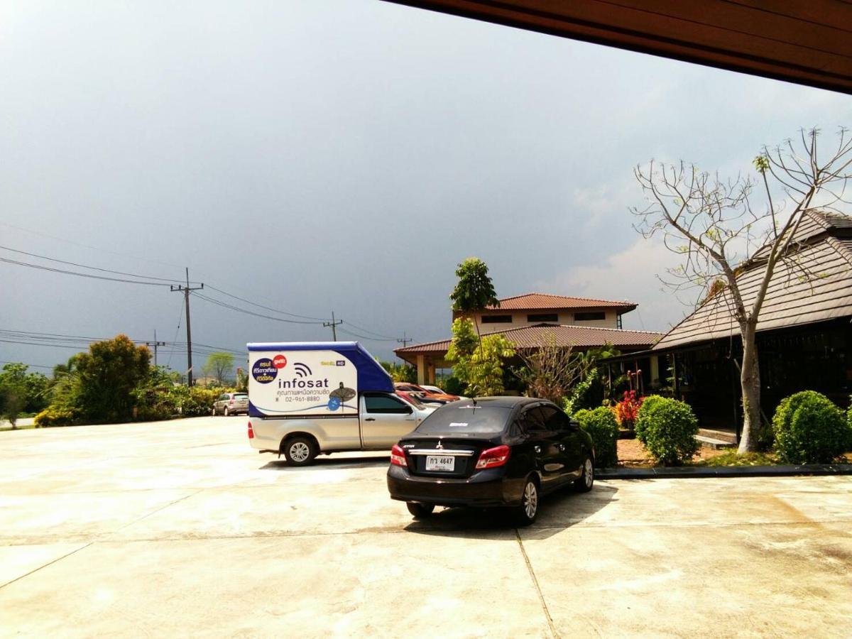 Northstar Hotel & Resort Ban Mae Kon Zewnętrze zdjęcie